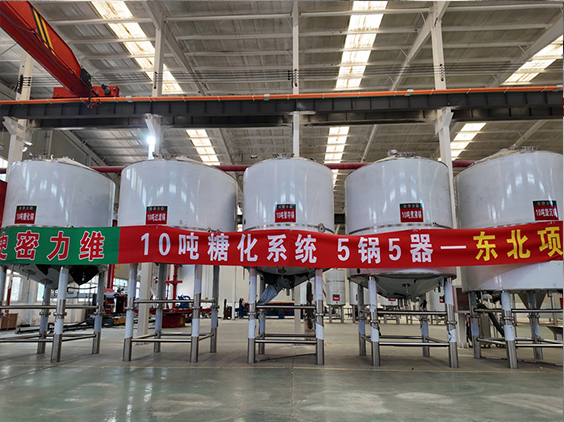梓潼精酿啤酒设备厂—5吨五锅五器糖化系统—四川项目